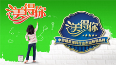 1589944933600559.jpg 通用.jpg