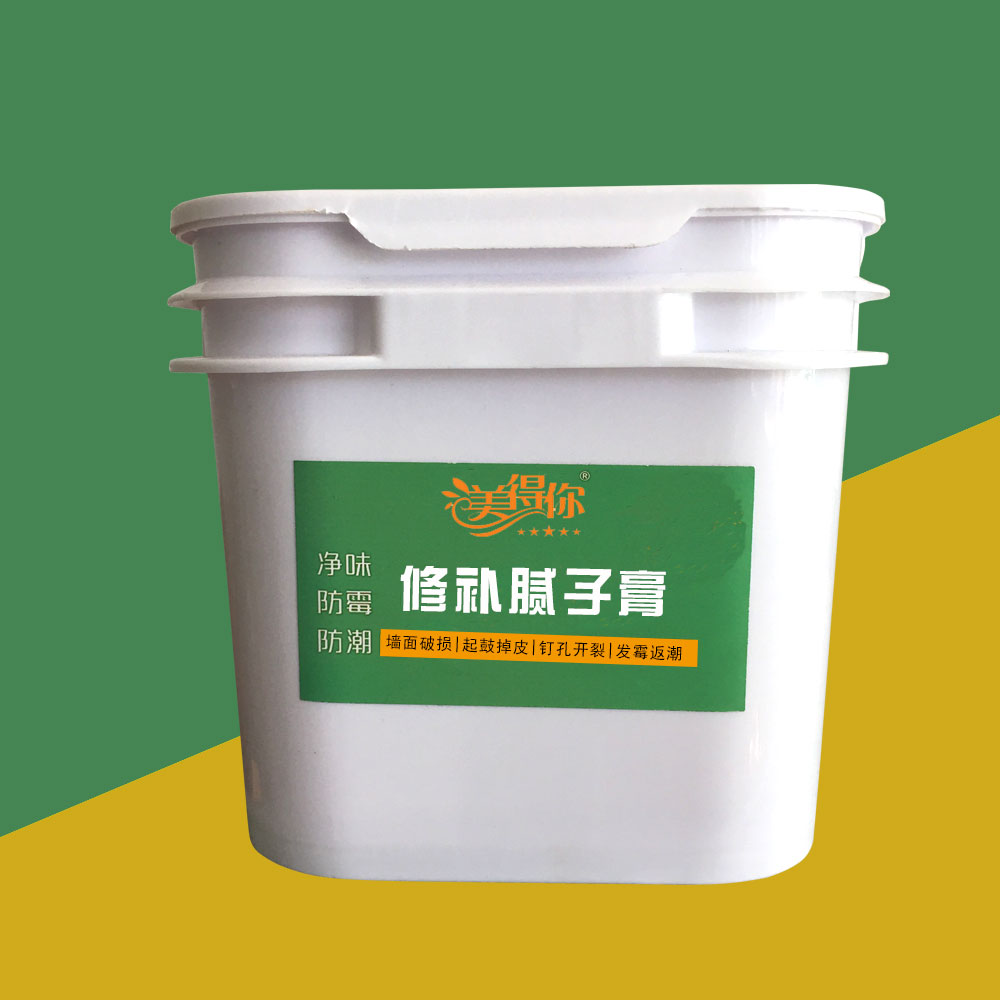 美得你環(huán)保墻面修補膩子膏